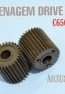 A03U808201